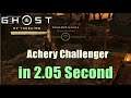 Ghost of Tsushima : Iki Island Achery Challenger 2.05 Second