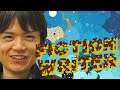 Super Smash Bros. Ultimate - Sakurai's Turd Butter Surprise (With A Medium Lie)