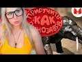 Хорошие игры #18 "Баги, Приколы, Фейлы" ( Marmok ) | Мармок Реакция