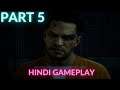 Battlefield Hardline Gameplay In Hindi Part 5 - Gauntlet - Mission 5