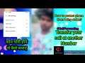 How to Forward your phone call ЁЯУ▓ in another number ?? рдлреЛрди рдЪреЛрд░реА рд╣реЛрдиреЗ рд╕реЗ рдмрдЪрд╛рдПрдВ ?? #Besmart #Bealert