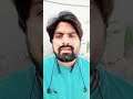 How To Use Paytm In Hindi #Shorts