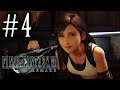 Let's Play Final Fantasy VII REMAKE #4 - Doing The Rounds