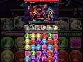 Puzzle and Dragons - Fixed Leader & Helper Challenge 3