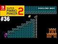 Fantastische Troll-  Levels / Super Mario Maker 2 Online- Levels #36