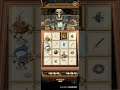 maze machina (android step 4)