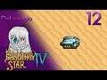 DETONADO | Phantasy Star IV | PARTE 12 | Land Rover