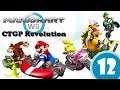 Mario Kart Wii CTGP Revolution - Part 12 - Unsere gute alte Kindheit [German]