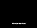 OfficialGHOSTツ Live Stream