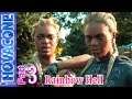 Rainbow Hell | Far Cry New Dawn | Part 3 | Gameplay Walkthrough