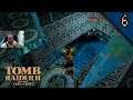 Tomb Raider II (PSX) #6 - Barco hundido y al revés | Gameplay Español