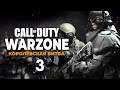 Королевская битва WARZONE в Call of Duty: Modern Warfare #3