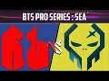 Army Geniuses vs Execration | Upper Semis | BTS Pro Series S7 : SEA CQ