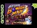 Saturn Bomberman | NVIDIA SHIELD Android TV | Yaba Sanshiro Emulator [1080p] | Sega Saturn Exclusive