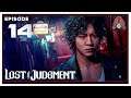 CohhCarnage Plays Lost Judgment (Thanks Ryu Ga Gotoku For The Key) - Episode 14