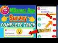 MGamer App Survey Complete Trick | How To Complete AG Task Survey In MGamer App | MGamer App 2021