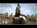 สงครามโรมมัน - Mount&Blade 2 Bannerlord  #Live