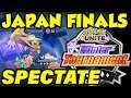 『OFFICIAL』Japan Pokémon UNITE Tournament Finals Spectate!