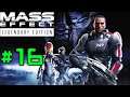 Tali's Geth Data - Mass Effect: Legendary Edition #16