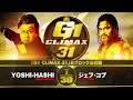 WWE 2K20 NJPW G1 Climax 31 B Block Night 4 Jeff Cobb Vs Yoshi-Hashi