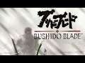 [Dorect-Play] Bushido Blade [PS1]