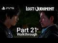 [Walkthrough Part 21] Lost Judgment (Japanese Voice) No Commentary (PS5 Version)