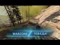 Call of Duty  Modern Warfare 2019: Победа в Warzone | Снято с помощью GeForce