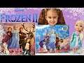Frozen II Makeup Advent Calendar & Frozen 2 Short Clips (SPOILER)