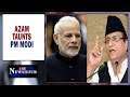 PM Modi reaches out to Muslims, Azam Khan draws terror analogy | The Newshour Debate (12th June)