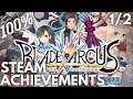 [STEAM] 100% Achievement Gameplay: BLADE ARCUS from Shining: Battle Arena [Part 1]