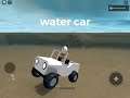 water car