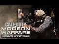 Call of Duty: Modern Warfare 2019 — ПЕРВЫЕ ВПЕЧАТЛЕНИЯ [Open Beta PC]