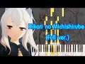 [Azur Lane ED] : Hikari no Michishirube (Full ver.) Piano Arrangement
