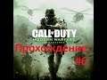 Call of Duty  Modern Warfare Remastered (2016). Ч6 Нашли Аль Асада в Айзербайджане