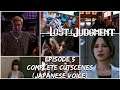 [Episode 5] Lost Judgment Complete Cutscenes (Japanese Voice)