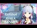 Genshin Impact (Ayaka Banner)