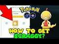 How to get SCRAGGY in Pokemon Go