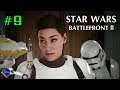 Star Wars Battlefront 2 พูดไทย l ตอนที่ 9 บุกโจมตีคลังแสง ดาวบีสปิน