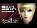 Astellia - Warrior Gameplay - Russia Open Beta - PC - F2P - RU