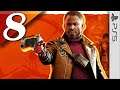 Deathloop (PS5) | Part 8 | Playthrough - No Commentary