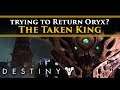 Destiny 2 Shadowkeep Lore - Is Oryx being resurrected? Cryptoglyph speculation. Oryx Nightmare!