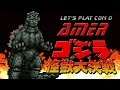 Let's Play com o Amer: Godzilla Kaiju Daikessen
