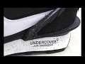 # 開箱！UNDERCOVER x NIKE 最新聯名鞋款即將發售