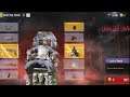 Call of duty mobile | Attack of the night Random match | Cod Mobile Android gameplay | GMP Gaming170