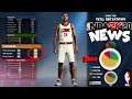 NBA 2K20 News #36 - The MyPlayer Builder REVEALED! HOW To Build Your MyPlayer