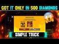 NEW EVENT DUPLEX CACHE || GOT NEW BACKPACK AND GLOWALL IN ONLY 500 DIAMONDS đ„