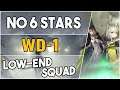 WD-1 | Low End Squad |【Arknights】