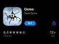 [03/26] 오늘의 무료앱 [iOS] :: Ocmo