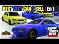 BEST RARE CAR IN CITY TO SELL OFF THE STREET | MODDED SENTINEL XS | GTA ONLINE | GUIDES Ep. 1