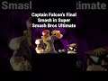 Captain Falcon’s Final Smash in #supersmashbrosultimate #smashbros #smashultimate #smashbrosultimate